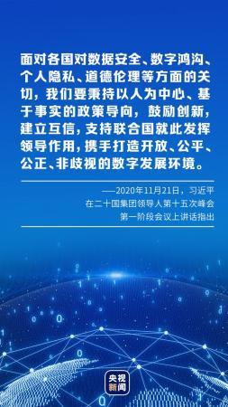 疫情何时全面开放？全球视角下的挑战与希望