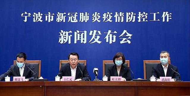 宁波疫情最新情况，防控措施、影响与未来展望