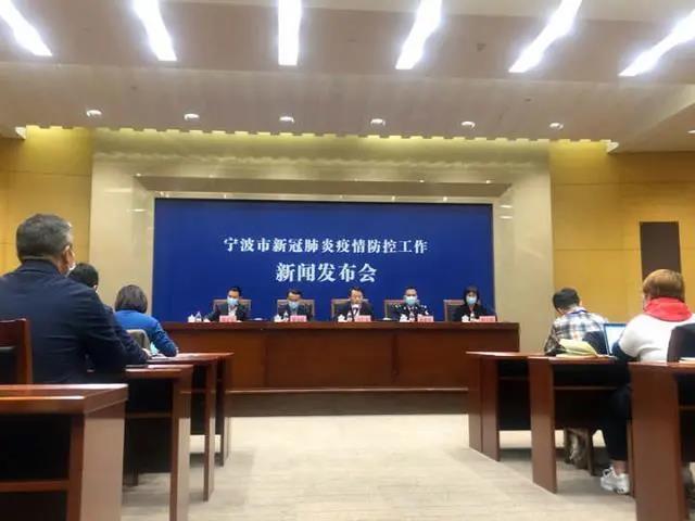 宁波疫情最新情况，防控措施、影响与未来展望