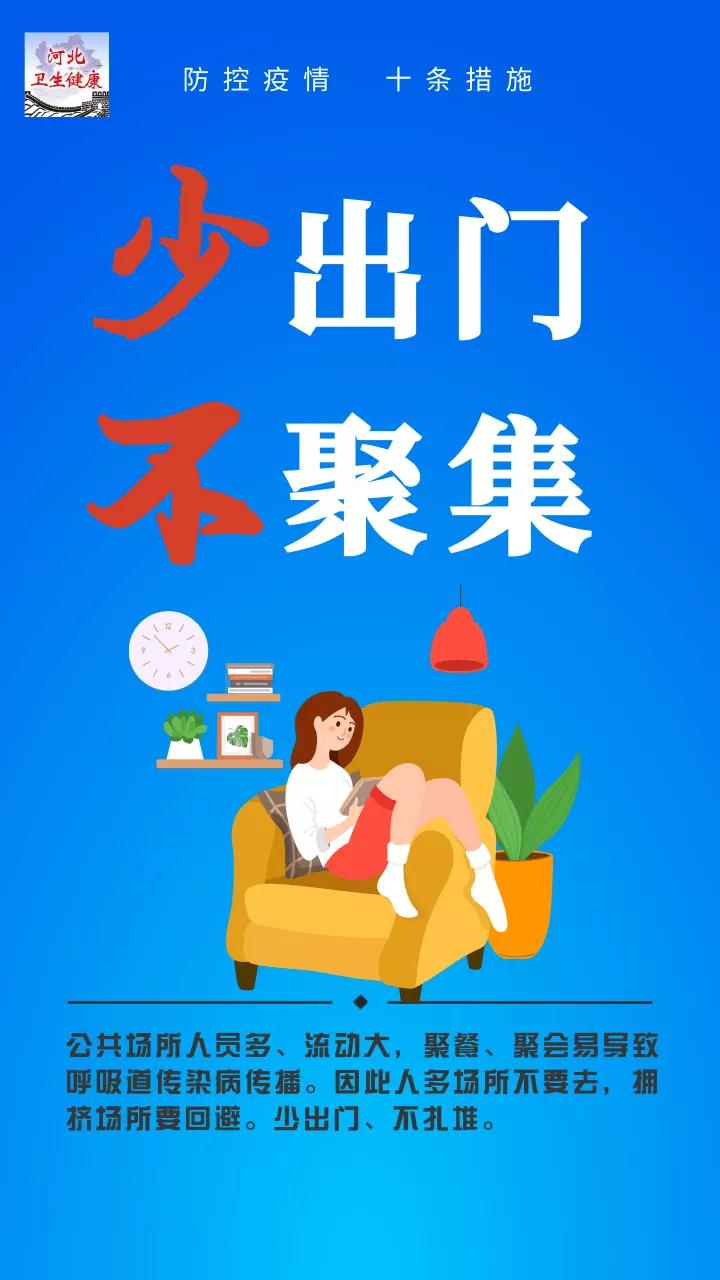 2019疫情什么时候开始的？回顾新冠疫情的起源与全球影响