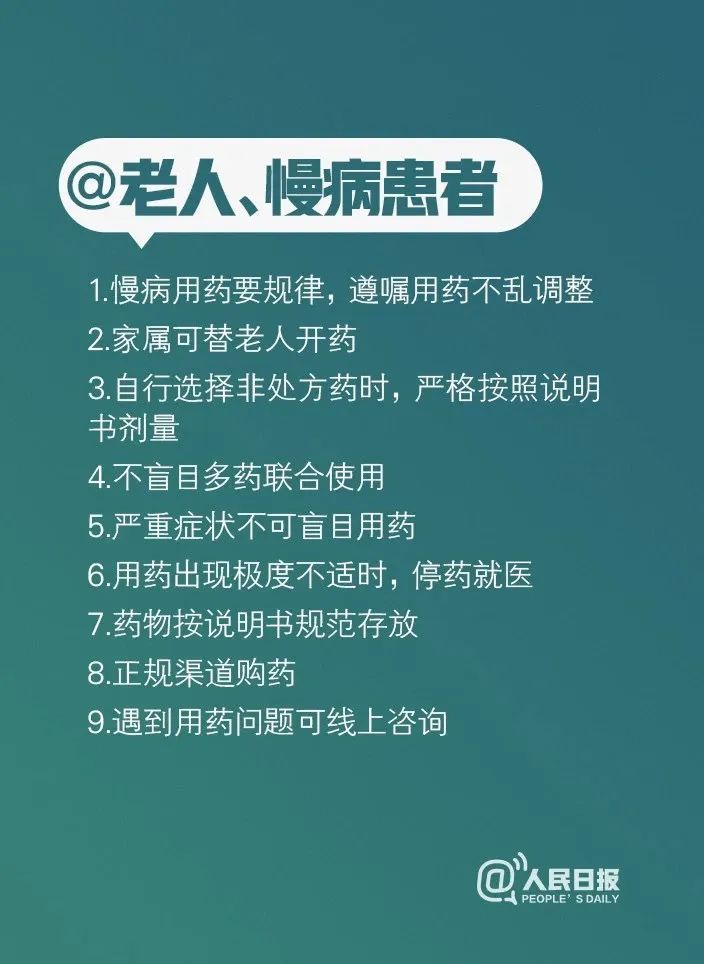 疫情正式开始的时间，回顾与反思