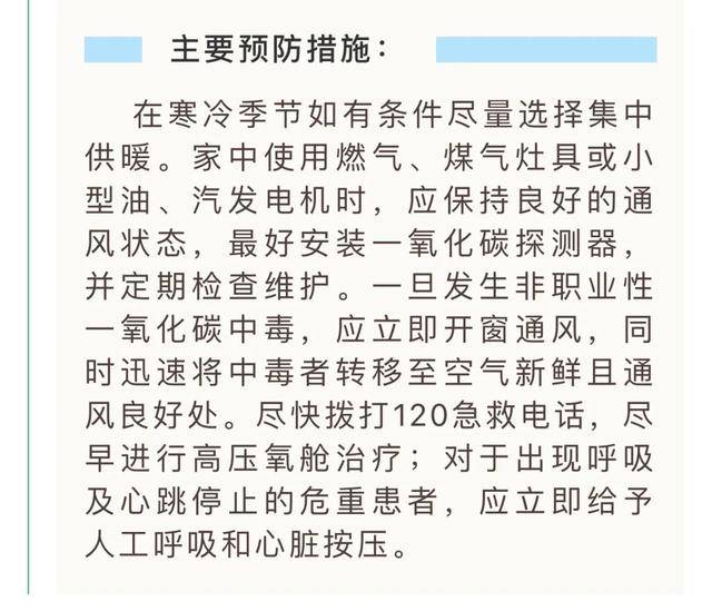 疫情开始时间表，全球大流行的起源与演变