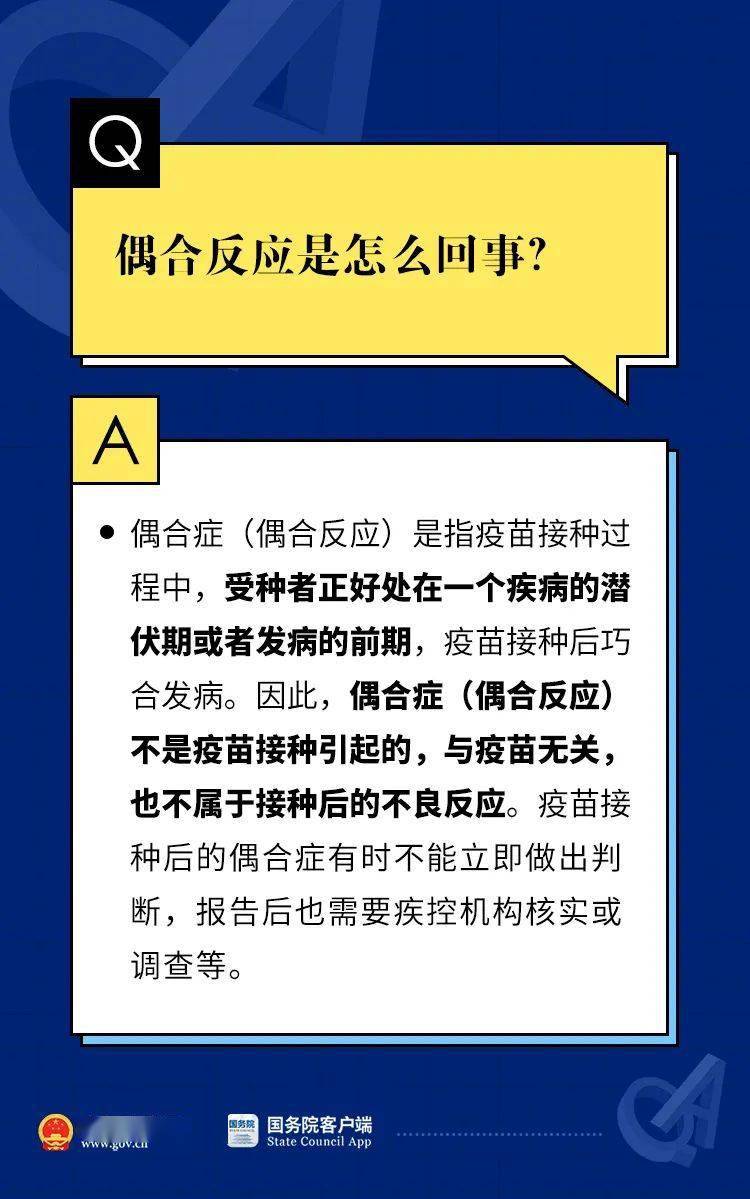 新冠疫情是哪一年开始的？回顾全球大流行的起源与影响