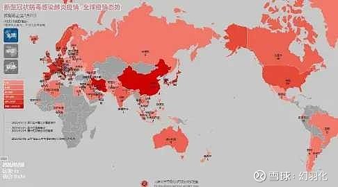 疫情是那年开始的那年结束，全球抗疫历程回顾与展望