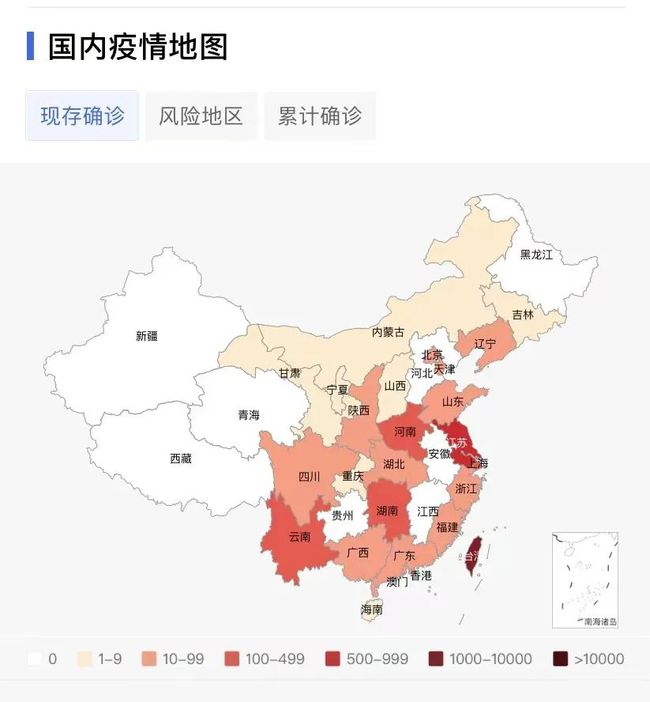 最新疫情地图显示，全球疫情形势复杂多变，防控措施需持续加强