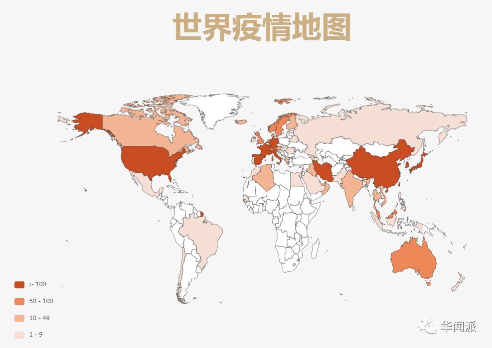 疫情最新更新数据地图，洞悉全球疫情动态的利器