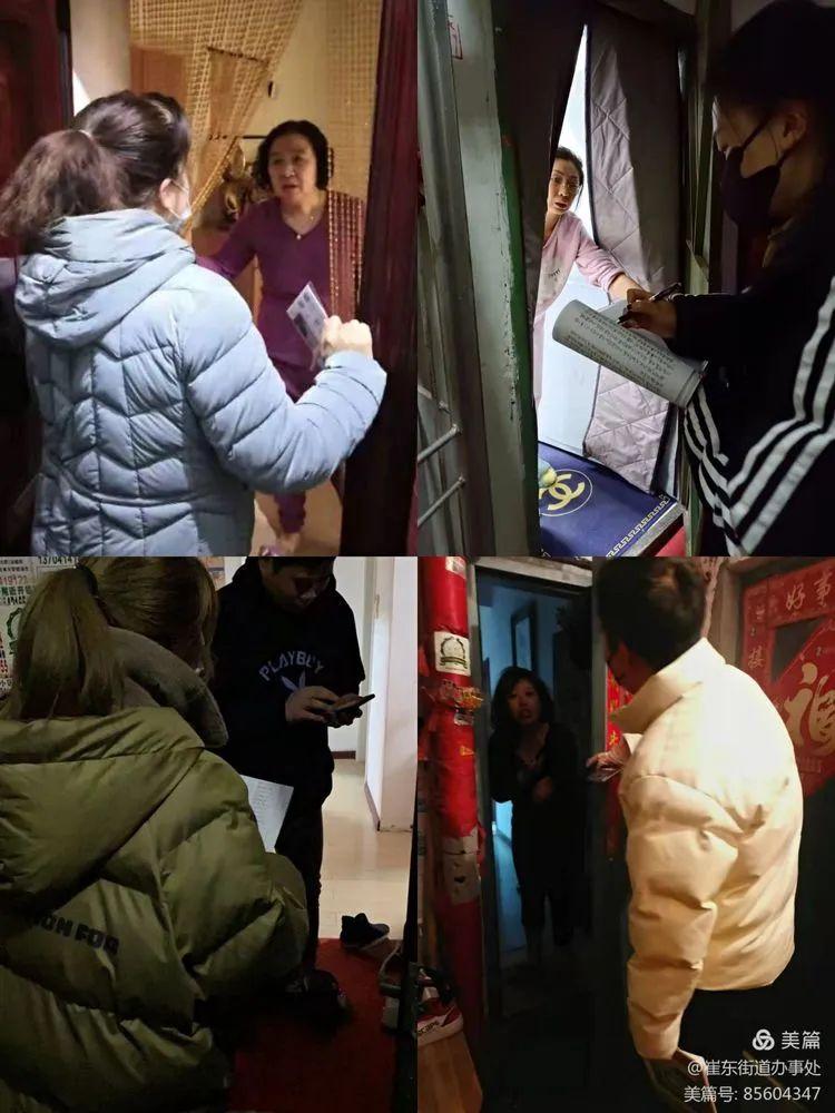 疫情最新数据分布图，全球疫情动态与区域差异分析