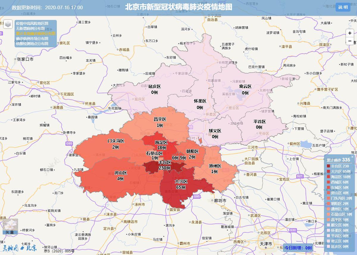 疫情最新数据消息分布图，全球疫情动态与防控策略分析