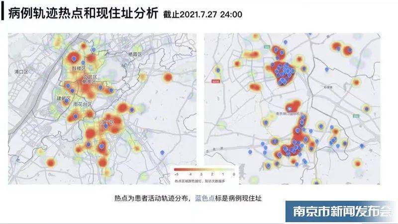 疫情最新数据分布图，洞悉全球疫情态势的窗口