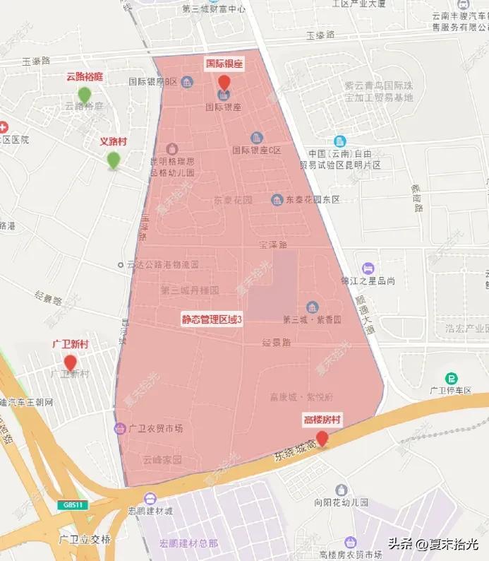 疫情最新情况 地图分布