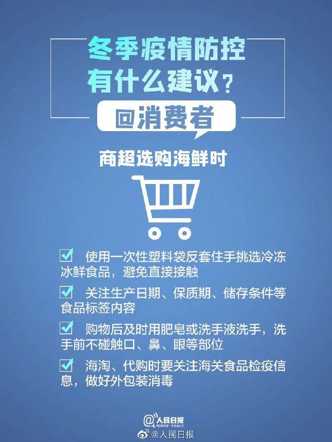 疫情最新通报，今天重庆封城了吗？全面解析重庆疫情防控措施