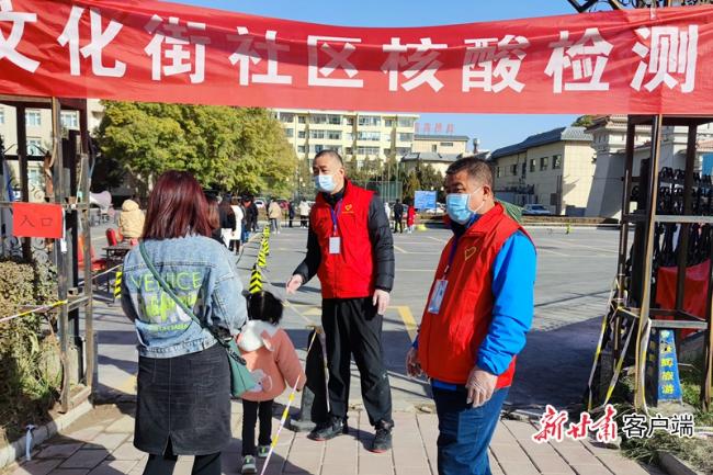 甘肃兰州疫情新情况，防控措施升级与市民生活影响