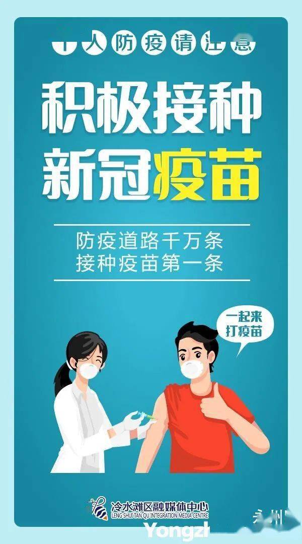 贵州疫情最新消息，防控措施升级，全力保障民众健康安全