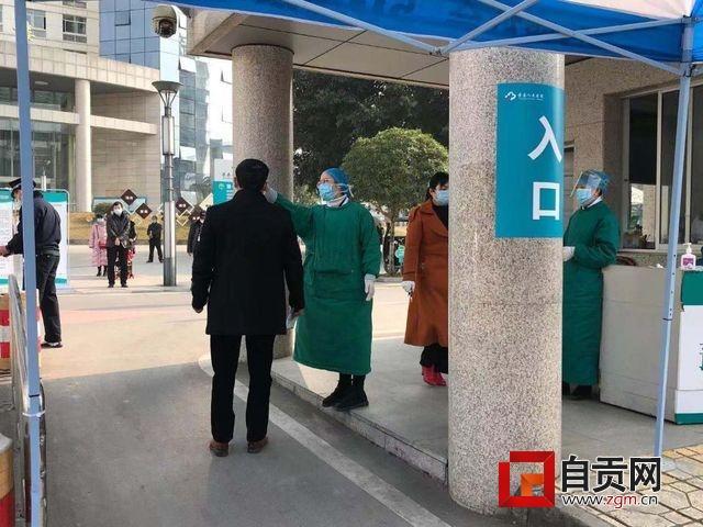 贵州最新疫情动态，防控措施升级与民众生活影响