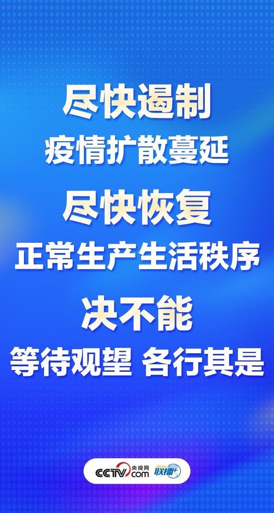 贵州疫情最新发布会直播，全面解读防控措施与最新进展