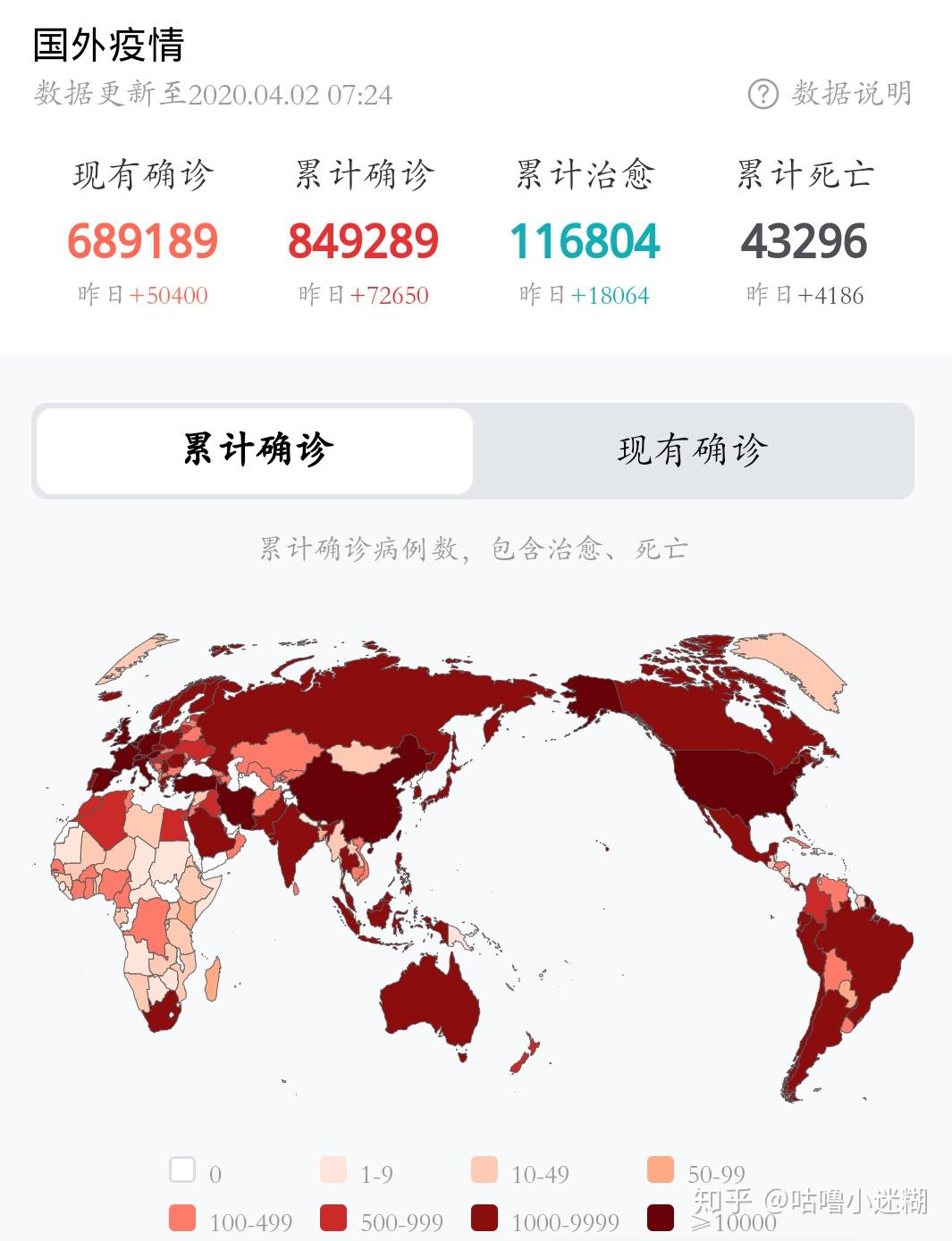 贵州疫情最新消息地图，实时追踪与防控措施详解