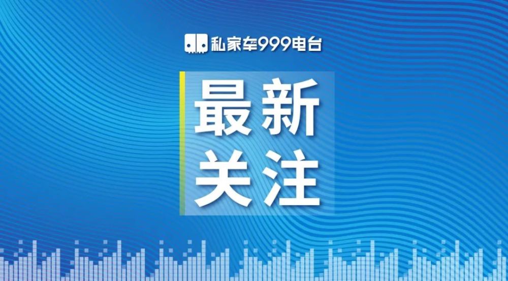 郑州市今日疫情最新消息，防控措施升级，市民生活受影响