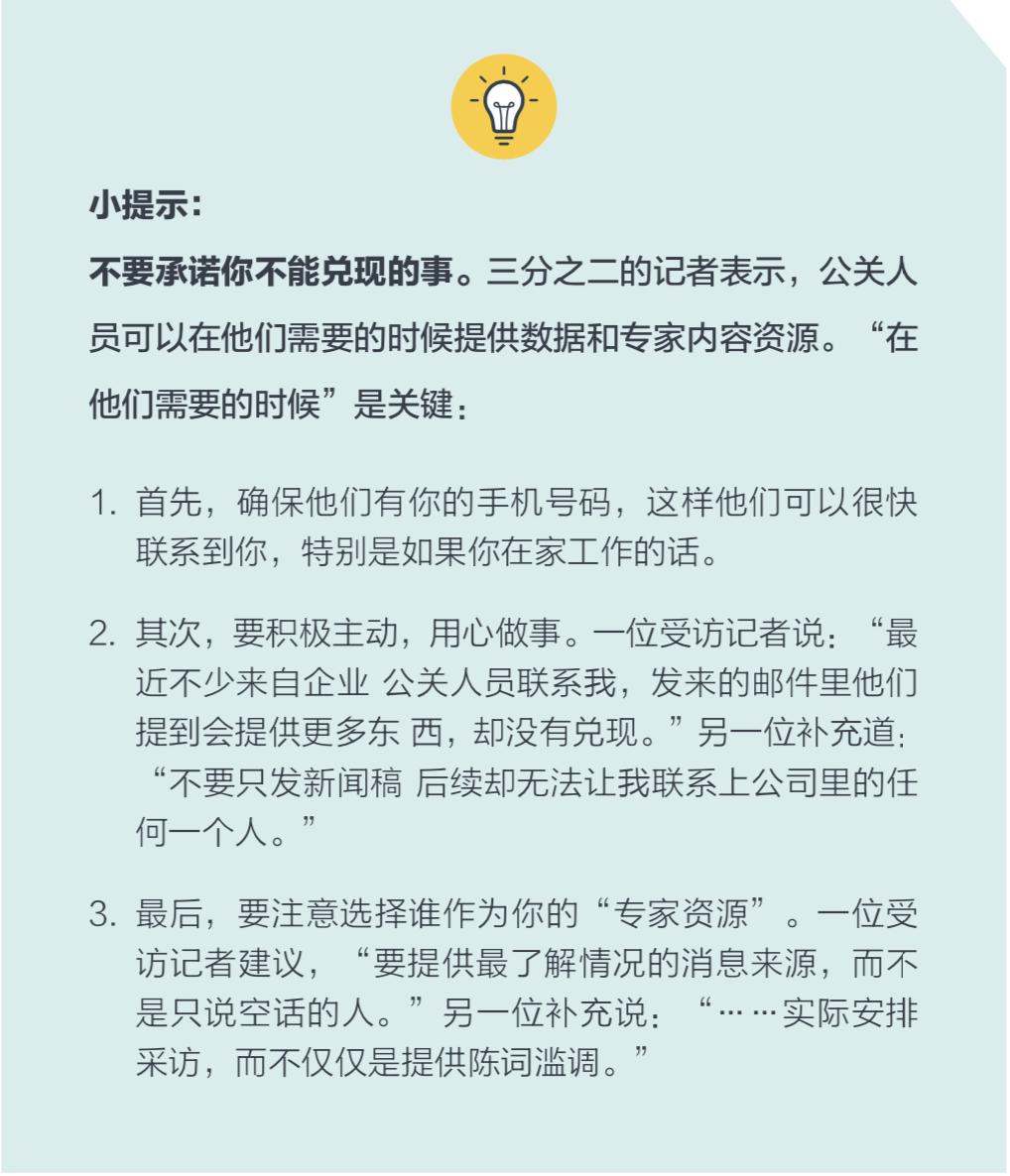 世卫谈南非疫情，挑战、应对与全球合作