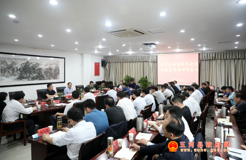 萨尔瓦多的疫情，挑战、应对与希望