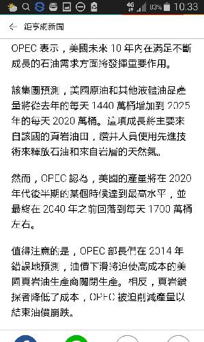 尼加拉瓜疫情今天多少例，挑战与应对策略