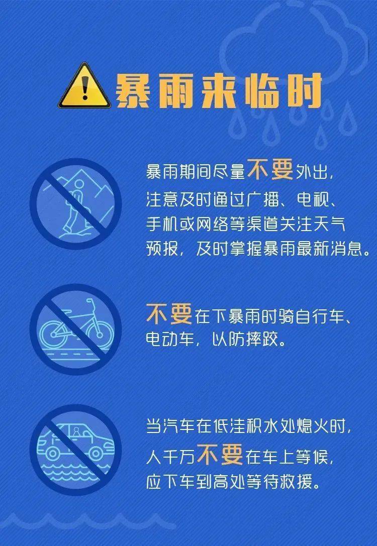 尼加拉瓜疫情最新数据，挑战与应对策略