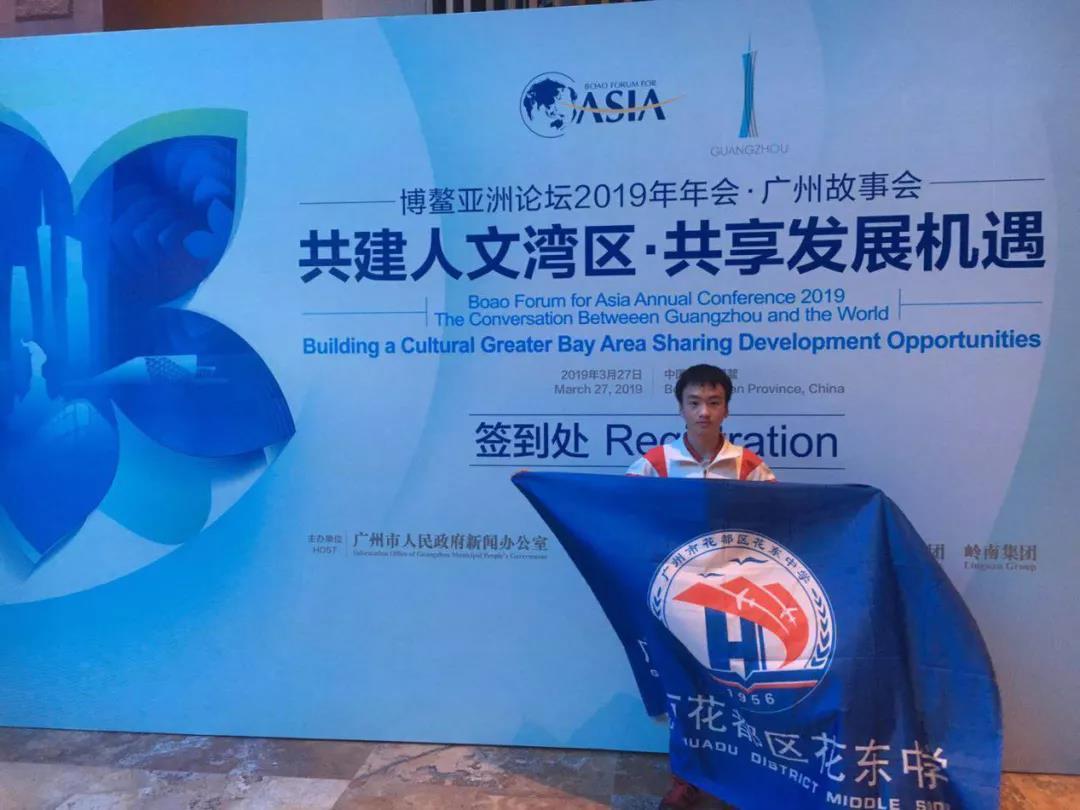 巴拿马疫情感染人数，挑战与应对策略