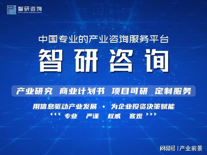 成都疫情何时才能结束？——从现状、防控措施与未来展望谈起