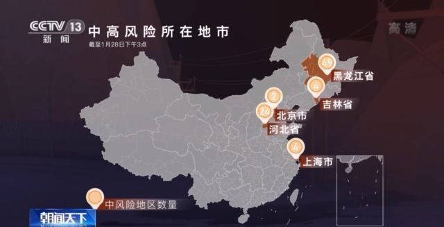 哥斯达黎加实时疫情报道，挑战与希望并存