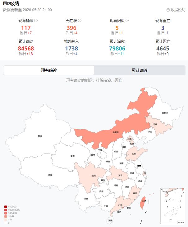 北美洲疫情最新消息，挑战与希望并存