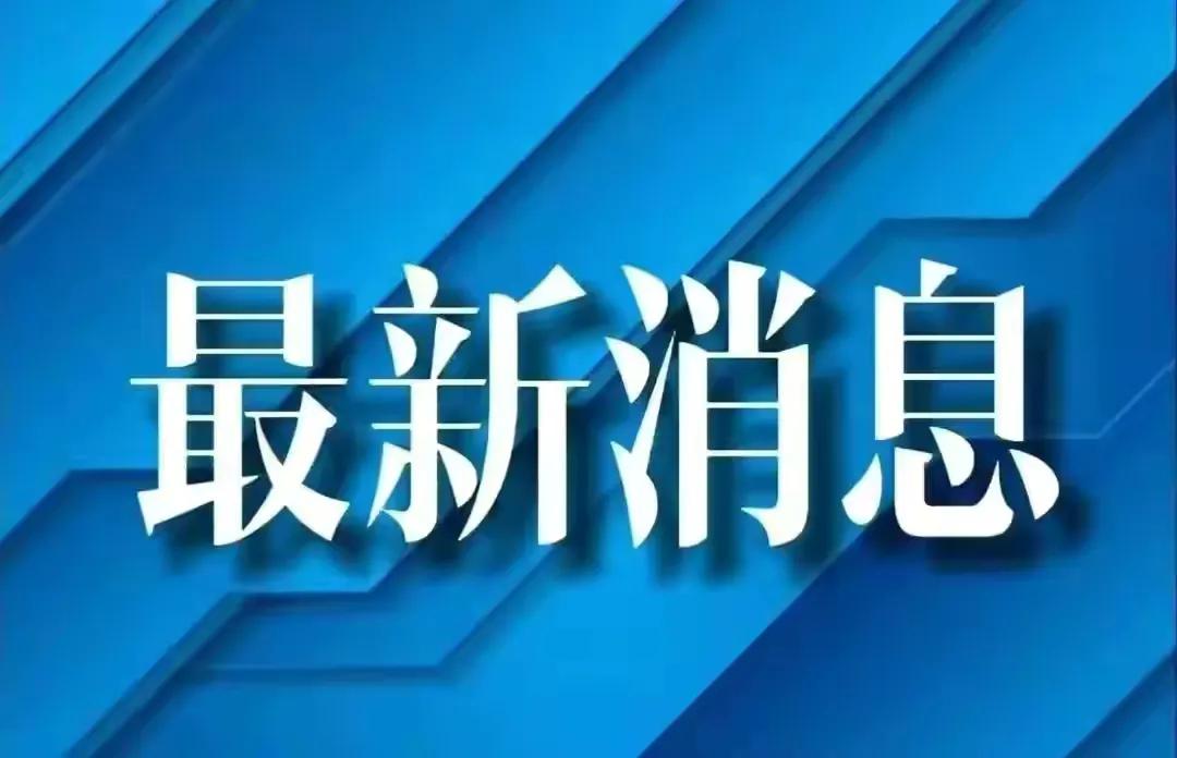 郑州本轮疫情何时结束，现状分析与未来展望