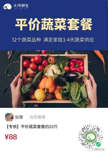 郑州疫情何时结束？从防控到常态化的全面解析