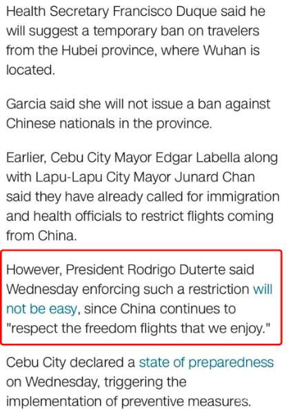 疫情下墨西哥入境限制，全球公共卫生挑战中的边境管控