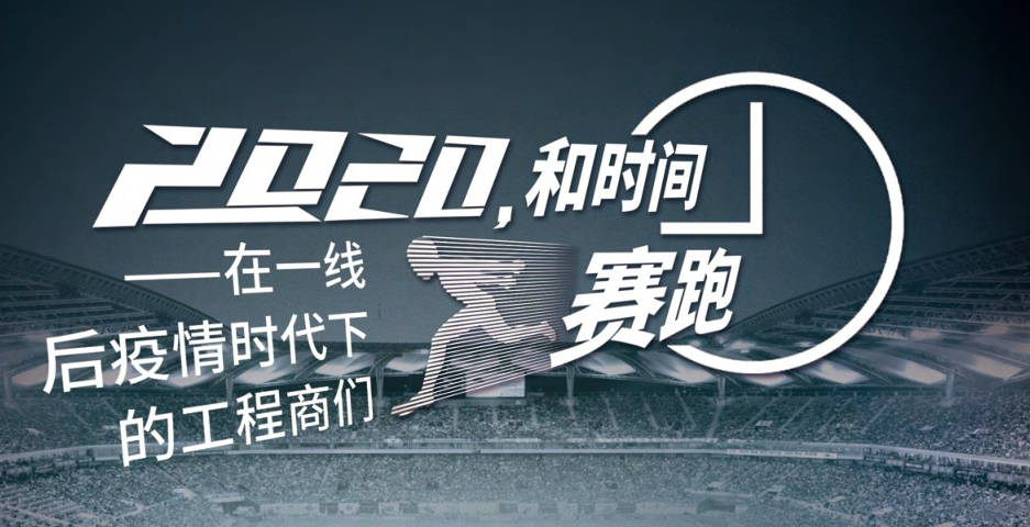 郑州疫情从开始到结束，一场与时间赛跑的抗疫之战