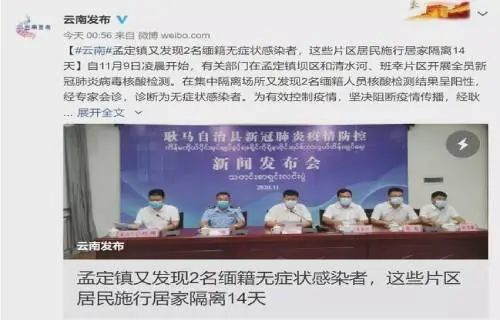郑州疫情何时能彻底结束，挑战与希望并存