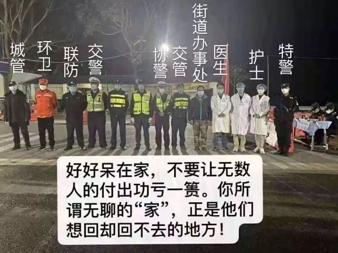 郑州疫情何时能彻底结束，挑战与希望并存