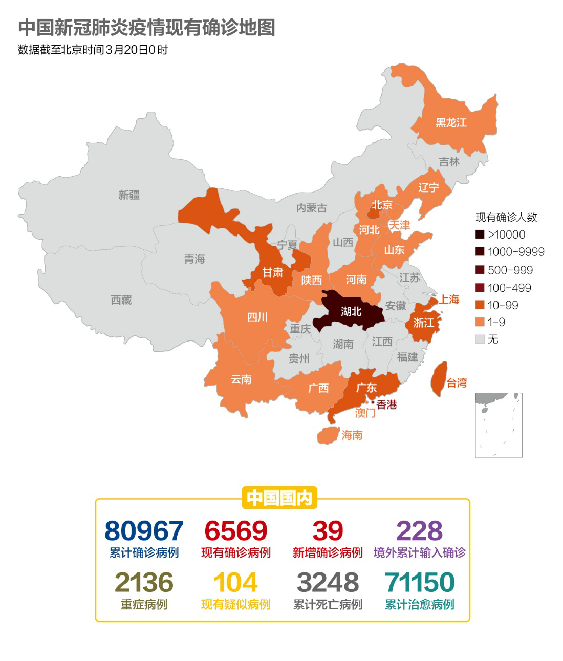 多米尼加疫情最新消息今天，挑战与希望并存