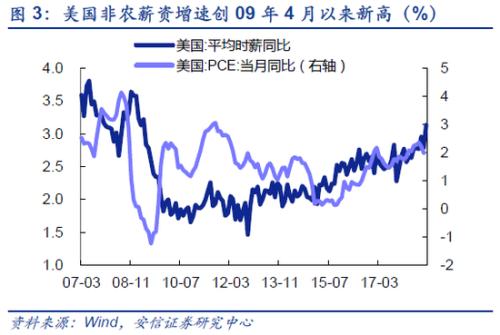 巴拿马疫情出现反弹，挑战与应对策略