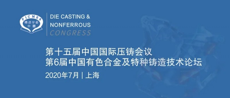 疫情下的巴巴多斯，挑战与应对