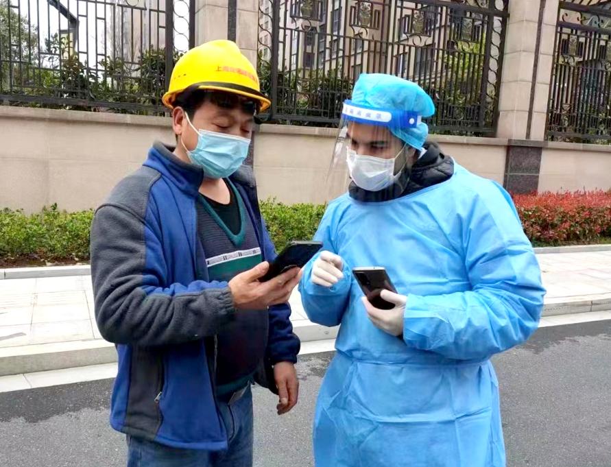疫情之下，古巴向中国伸出援助之手，跨越国界的友谊与团结