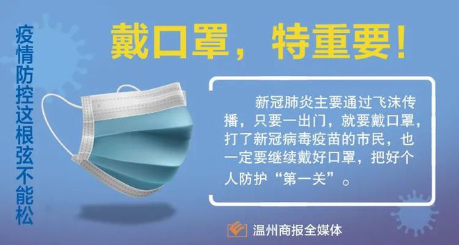 古巴疫情最新通报，挑战与希望并存的抗疫之路