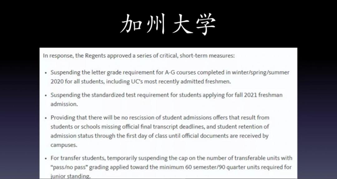哥斯达黎加疫情最新通告，挑战与机遇并存的抗疫之路