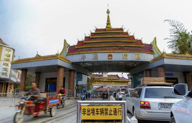 瑞丽疫情爆发了几次？边境小城的抗疫之路