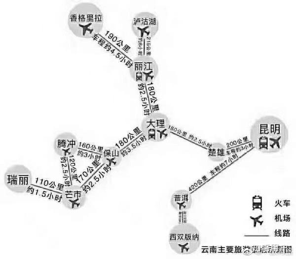 瑞丽疫情影响清明云南旅游吗？深度解析疫情下的旅游新常态