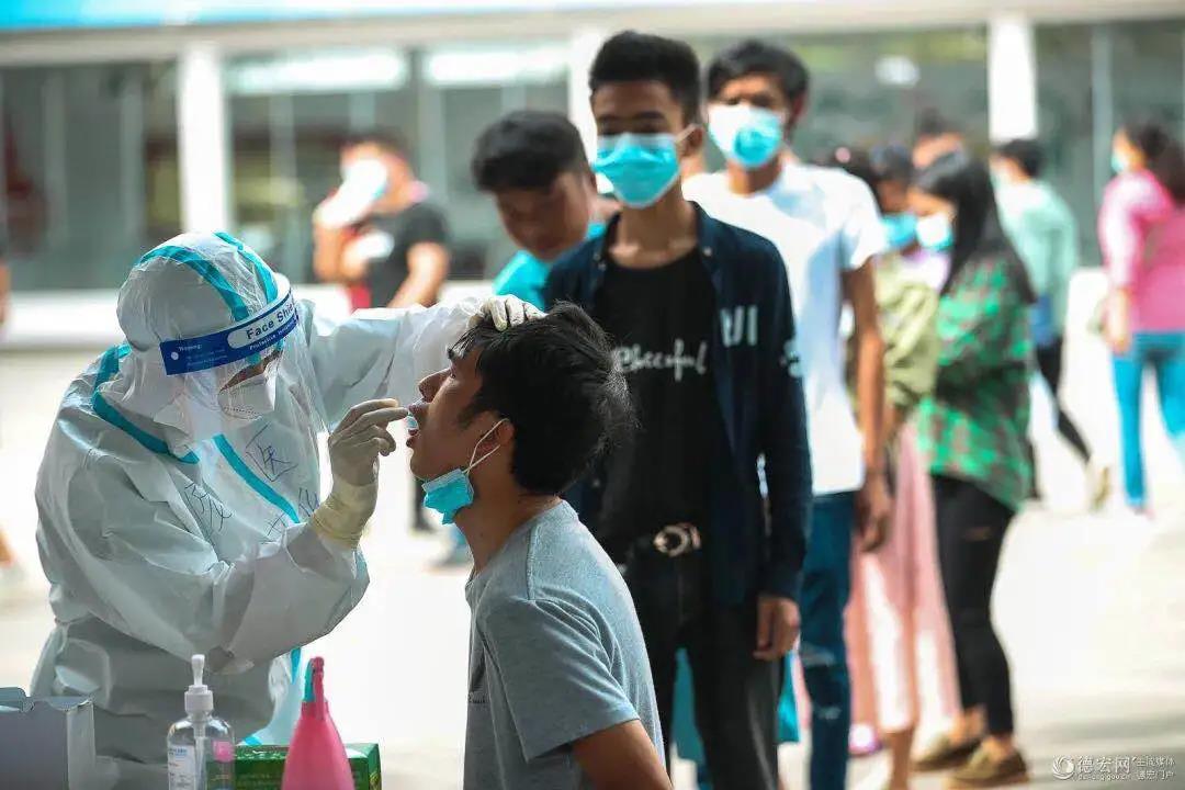 2020年瑞丽疫情，持续多久才得以结束？