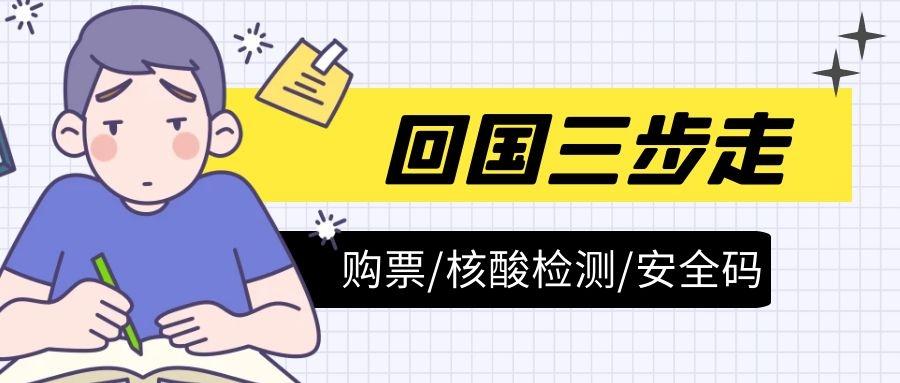 疫情下的挑战与韧性，哥伦比亚的抗疫之路