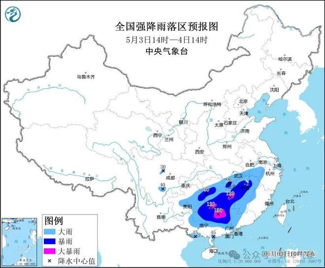 瑞丽疫情持续了多久？——从爆发到控制的艰难历程