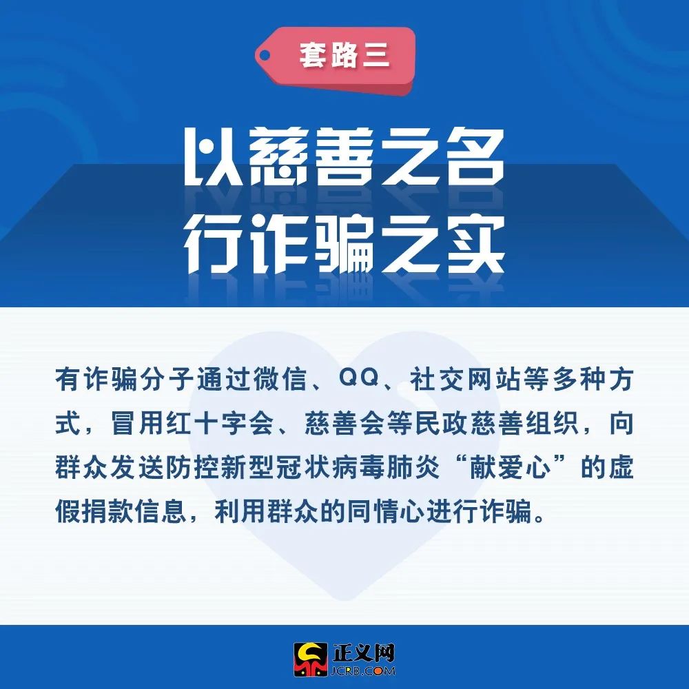 瑞丽疫情开始时间是多少？回顾与反思