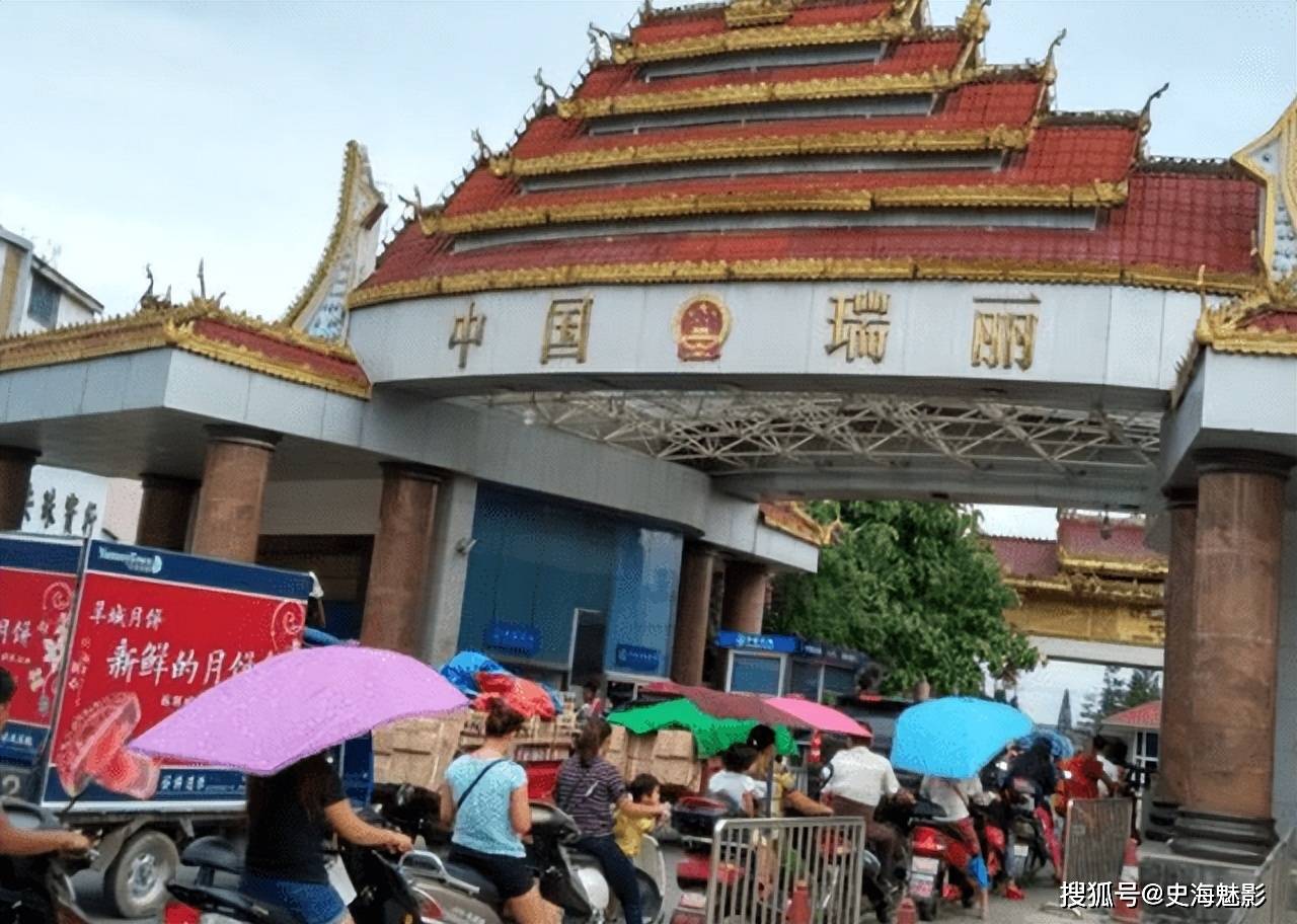 瑞丽疫情时间线，一座边境小城的抗疫之路