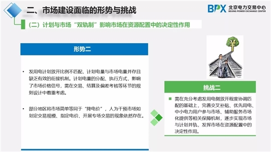 瑞丽疫情得到控制了吗？——现状、挑战与未来展望