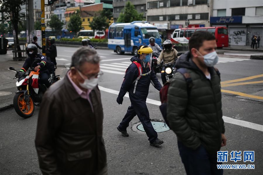 疫情下的哥伦比亚，挑战、应对与希望